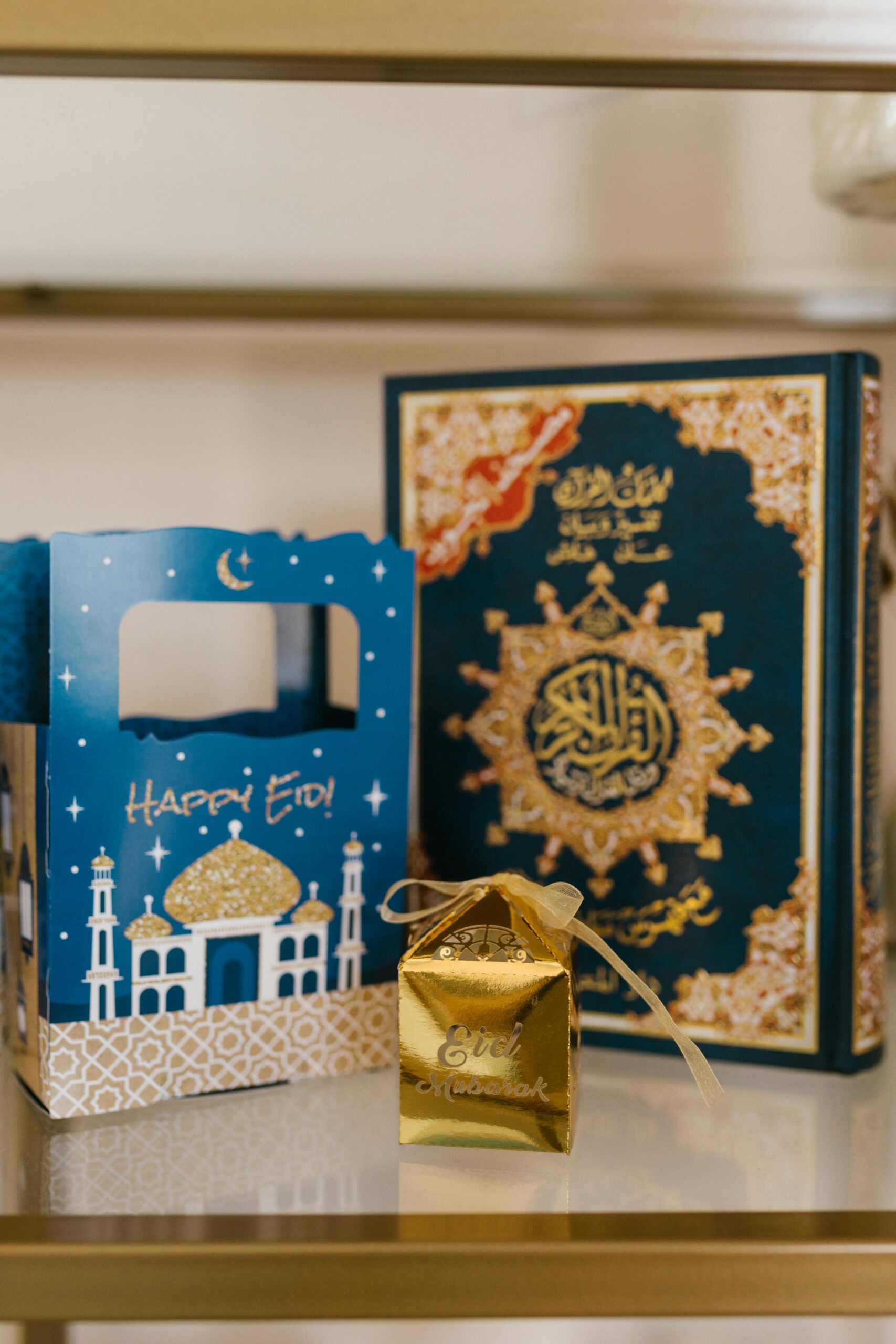 a gift box that says Happy Eid